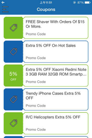 Coupons for DealExtreme screenshot 2