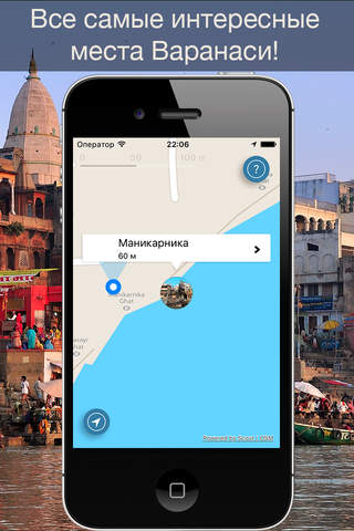Varanasi 2020 — offline map screenshot 4