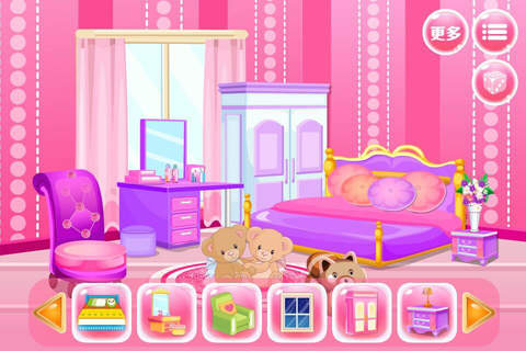 公主娃娃屋 - 装饰装扮布置房间设计卧室儿童小游戏免费 screenshot 3