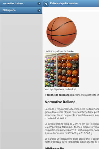 Sport Terminology screenshot 4