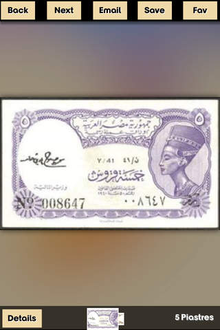 BanknotesZone screenshot 2