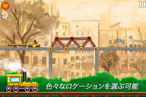 Bridge Maker 2 Pro - Train Railway Game screenshot 2