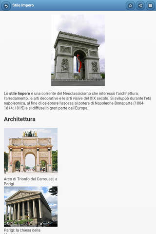 Directory of architectural styles screenshot 2