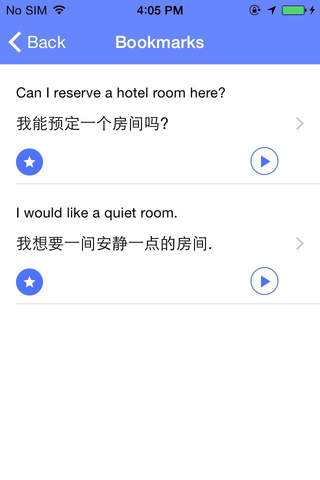 24 Hour Translator Pro- Voice Language Translation screenshot 4