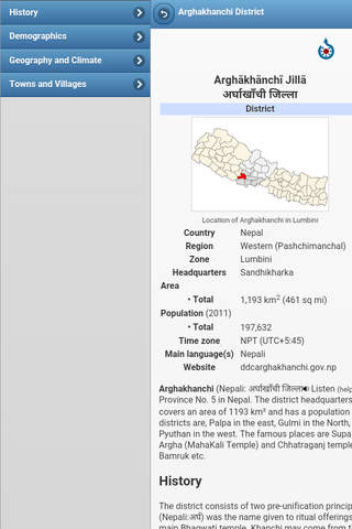 Districts of Nepal screenshot 3