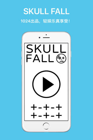 Skull Fall of  Bigcraft screenshot 2
