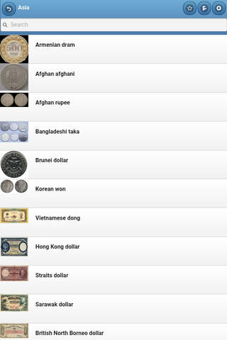 Directory of money screenshot 2