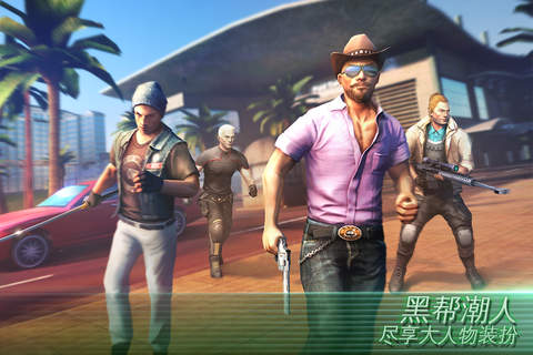 Gangstar Vegas - Mafia action screenshot 4