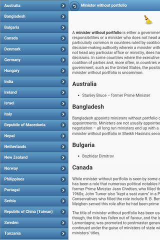 Directory of position screenshot 3