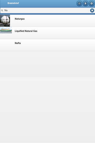 Directory of fuel screenshot 4