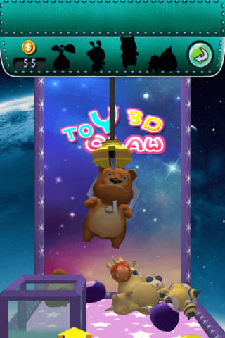 Toy Claw 3D: perfect combination of puzzle and game entertainment screenshot 2