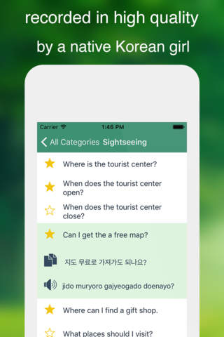 Speak Korean - Learn Korean Phrases & Words for Travel & Live in Korea screenshot 2