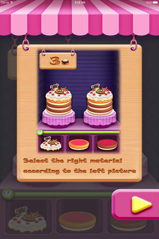 朵拉的蛋糕坊 - 全民都爱玩 screenshot 2