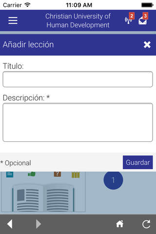 CUOHDE screenshot 4