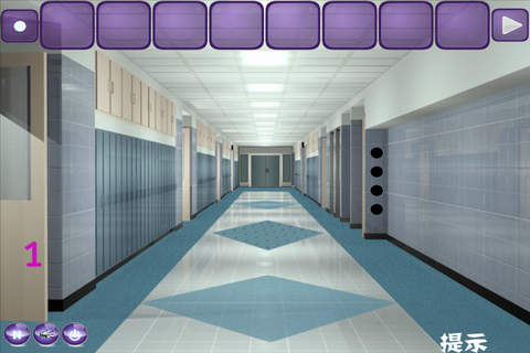 Real Escape - Abandoned school screenshot 4