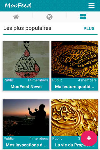 MooFeed - Réseau social musulman screenshot 3