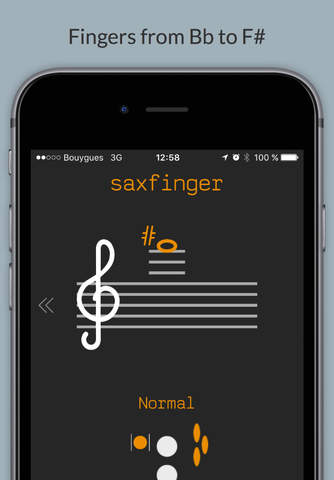 SaxFinger - Saxophone screenshot 3