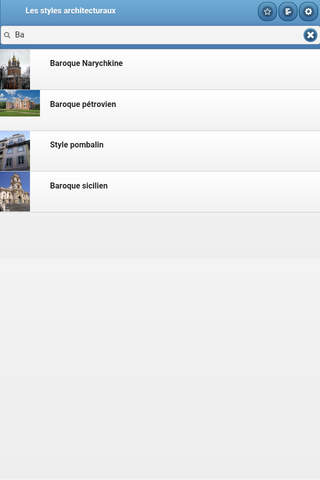 Directory of architectural styles screenshot 4