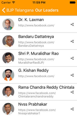 BJP Telangana screenshot 3