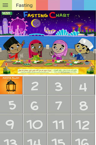 My Ramadan App screenshot 2