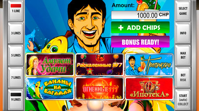 Screenshot 1 Fantasy Slots — лучшие сказочные слоты