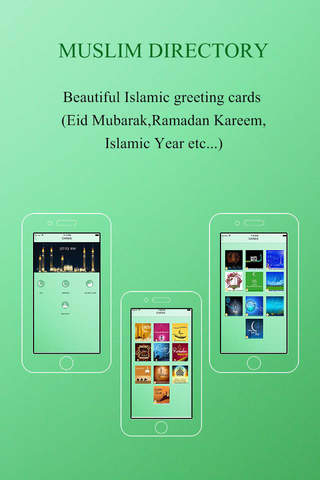 Muslim Directory screenshot 4