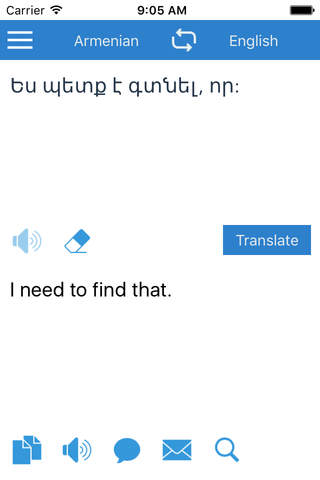 Armenian Translator screenshot 2