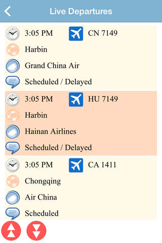 Beijing Capital Airport Flight Status screenshot 2