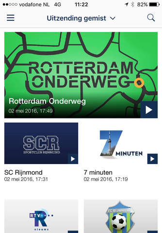 Rijnmond screenshot 4