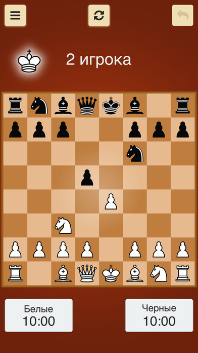 Скриншот Шахматы премия