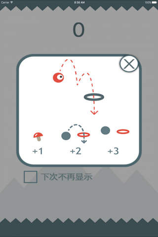 上蹿下跳-小红球上蹿下跳,通过圆环获取蘑菇 screenshot 2