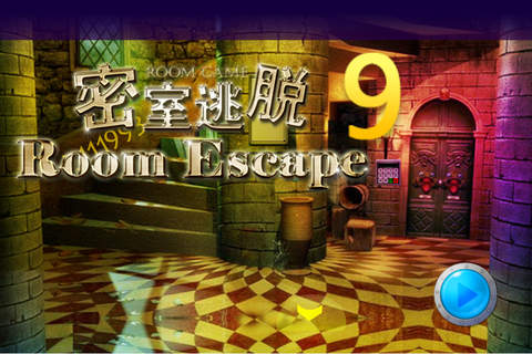 密室逃脱官方正版：密闭的房子逃脱2 - 史上最牛的越狱密室逃亡系列单机游戏 screenshot 2