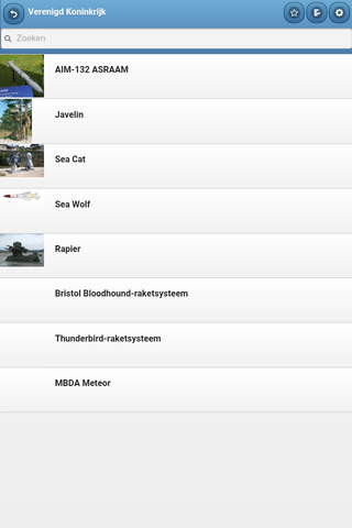 Directory of missiles screenshot 2