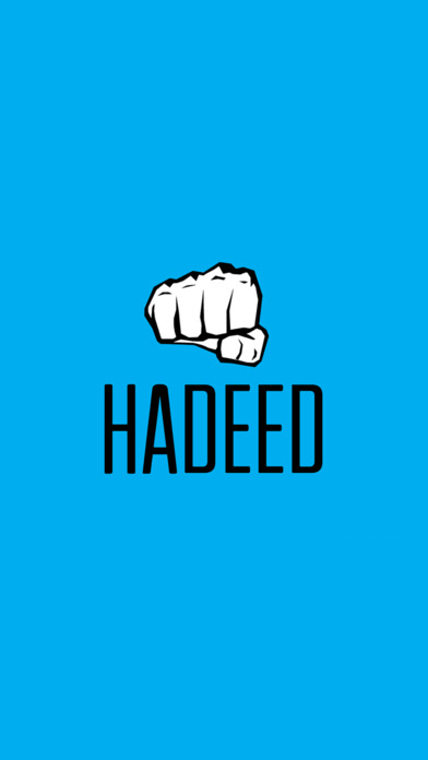 Hadeed Stickers screenshot 3