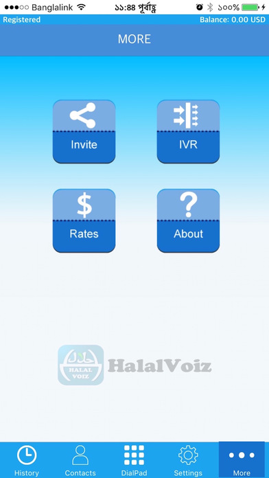 HalalVoiz screenshot 4