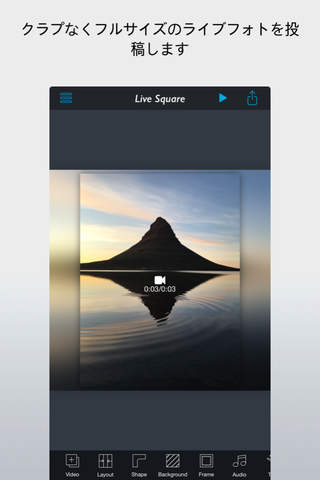 Live Square for Photo, Live Photo, Video and GIF screenshot 2