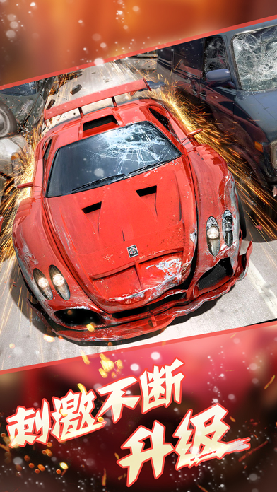 Speed race2016: jeux de voiture 2016 screenshot 2