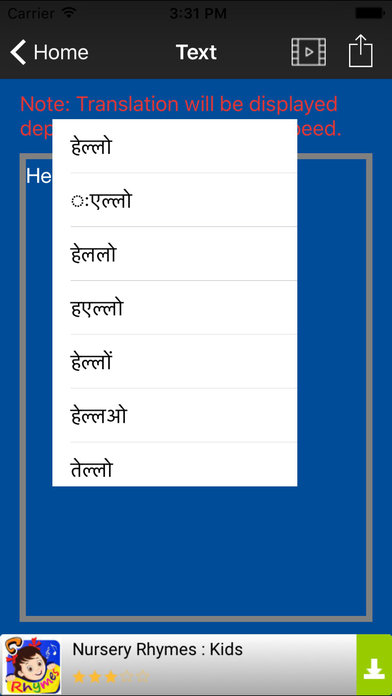 Best English to Nepali Translator Text Convertor screenshot 2