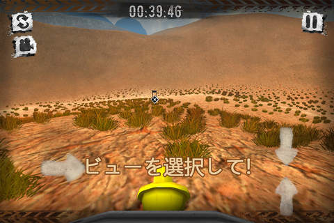 Mountain Bike Sim 3D - Extreme Trials Deluxe screenshot 3
