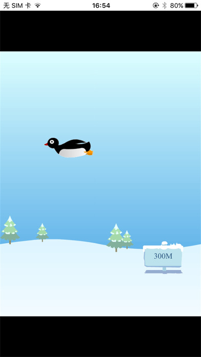 快打企鹅-棒打呆萌小企鹅 screenshot 3