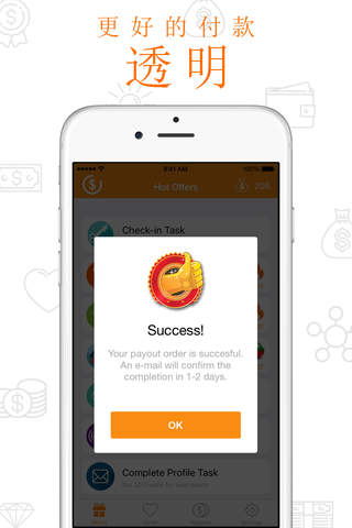 CashApp - Cash Rewards App screenshot 4