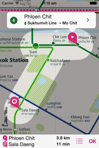 Bangkok Rail Map Lite screenshot 3