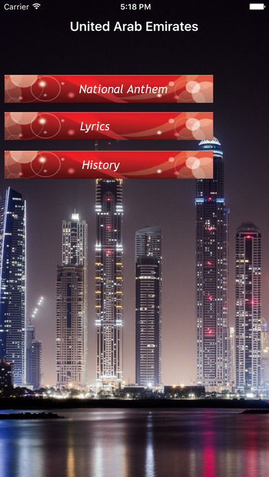 United Arab Emirates National Anthem screenshot 2