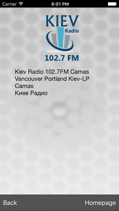 Kiev Radio : Киев Радио screenshot 2