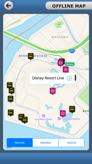 Great App For Tokyo Disney Sea Guide screenshot 2