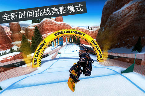 Snowboard Party World Tour Pro screenshot 4
