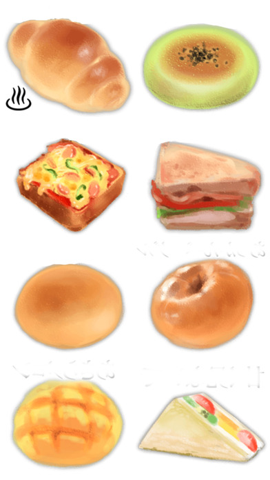 My Breakfast - Stickers & Emojis screenshot 4
