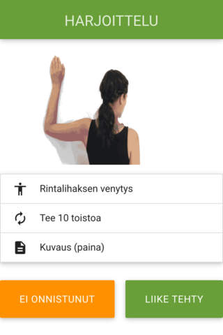 Tehostin™ Mobile screenshot 4
