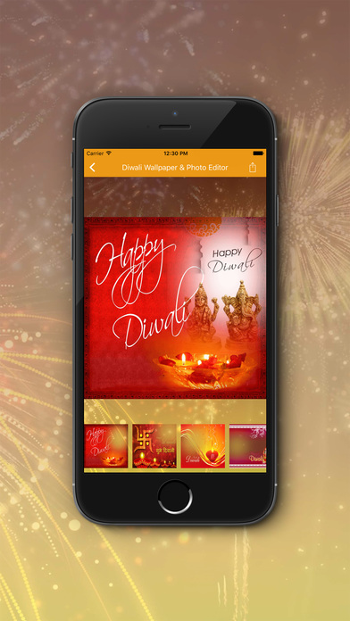 Diwali Wallpaper & Photo Editor screenshot 4
