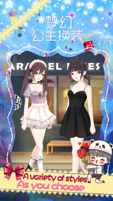 Makeover Cute Princess－Girls dress up game screenshot 2